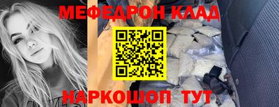 mdma Пушкино