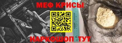 амфетамин Пугачёв