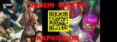 амфетамин Пугачёв