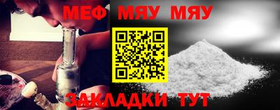 mdma Пушкино