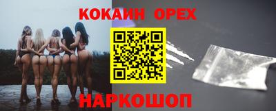 mdma Пушкино