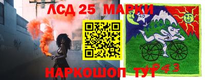 амфетамин Пугачёв