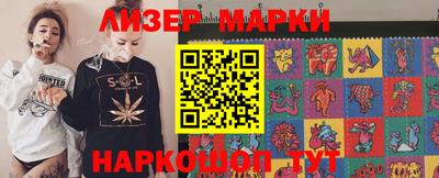 mdma Пушкино