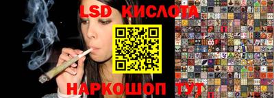 амфетамин Пугачёв