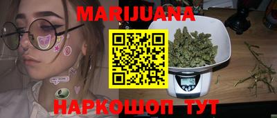 амфетамин Пугачёв