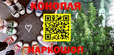 шишки Пыть-Ях