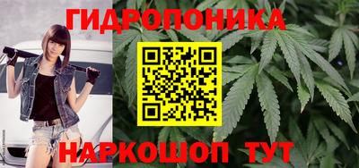 амфетамин Пугачёв