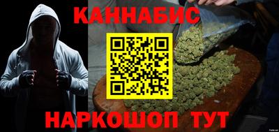 mdma Пушкино