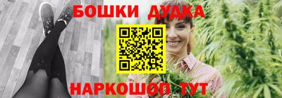 амфетамин Пугачёв