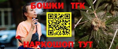 mdma Пушкино