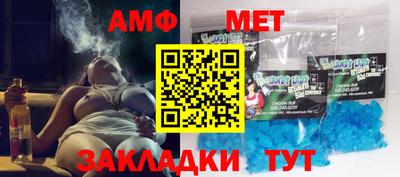 mdma Пушкино