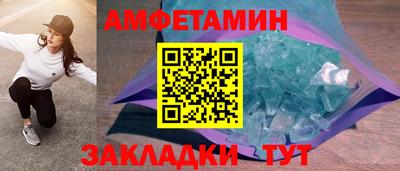 mdma Пушкино