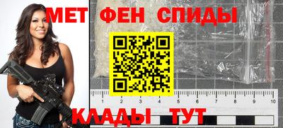 mdma Пушкино