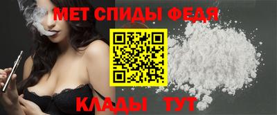 mdma Пушкино
