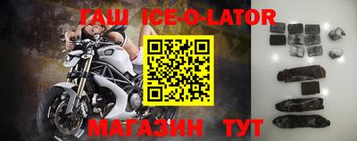 амфетамин Пугачёв