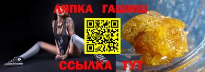 mdma Пушкино