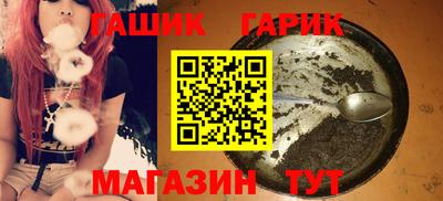 mdma Пушкино