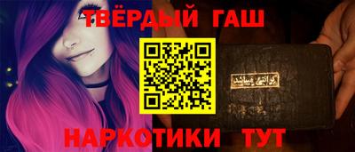 амфетамин Пугачёв