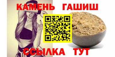 mdma Пушкино
