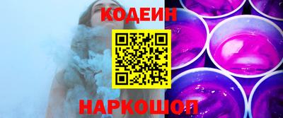mdma Пушкино