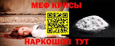 шишки Пыть-Ях