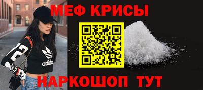 mdma Пушкино