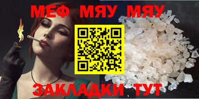 mdma Пушкино